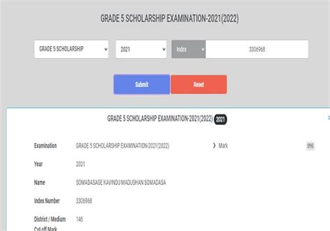 grade 5 exam result.